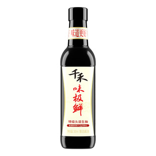 千禾味极鲜特级生抽酱油头道小瓶调味酿造调味品头鲜500ml