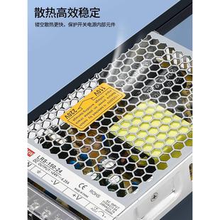 开关电源24v220转24V12VLRS 150W100W200W350直流10a变压器明纬