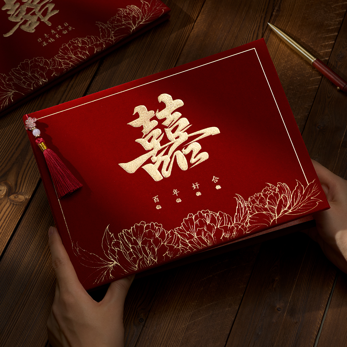 礼金簿结婚登记本礼金本记账喜事