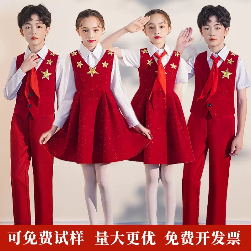 儿童演出服诗歌朗诵中小学生六一