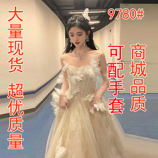 高端主持人宴会晚礼服裙2023春新款气质伴娘服仙气抹胸鞠婧祎同款