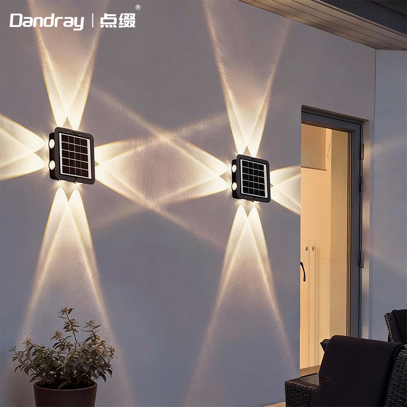 太阳能户外洗墙灯室外庭院防水别墅花园壁灯景观射灯装饰外围墙灯