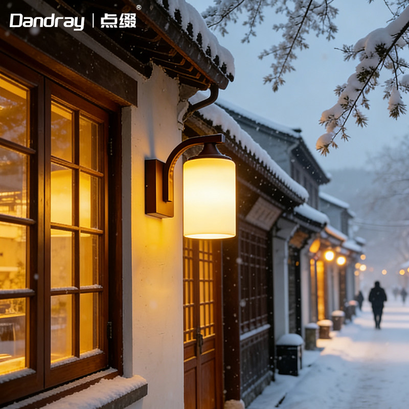 户外壁灯防水防雪抗冻商铺古风简约景区灯洗墙招牌露台别墅墙壁灯,家装灯饰光源,户外壁灯,淘宝优惠券,粉丝福利购,淘宝优惠卷