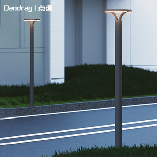 景观庭院灯户外家用别墅小区高杆室外花园草地灯现代简约led路灯
