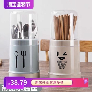 卡通家用带盖防尘筷子筒塑料沥水筷子架厨房收纳盒餐具收纳置物架