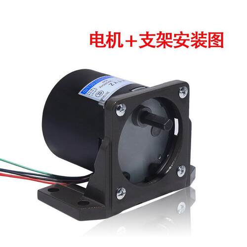 永磁交低流同电机轮220V40W步微型速正反转大力矩齿直514流速马达