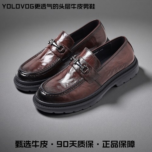 男士真皮头层牛皮乐福鞋
