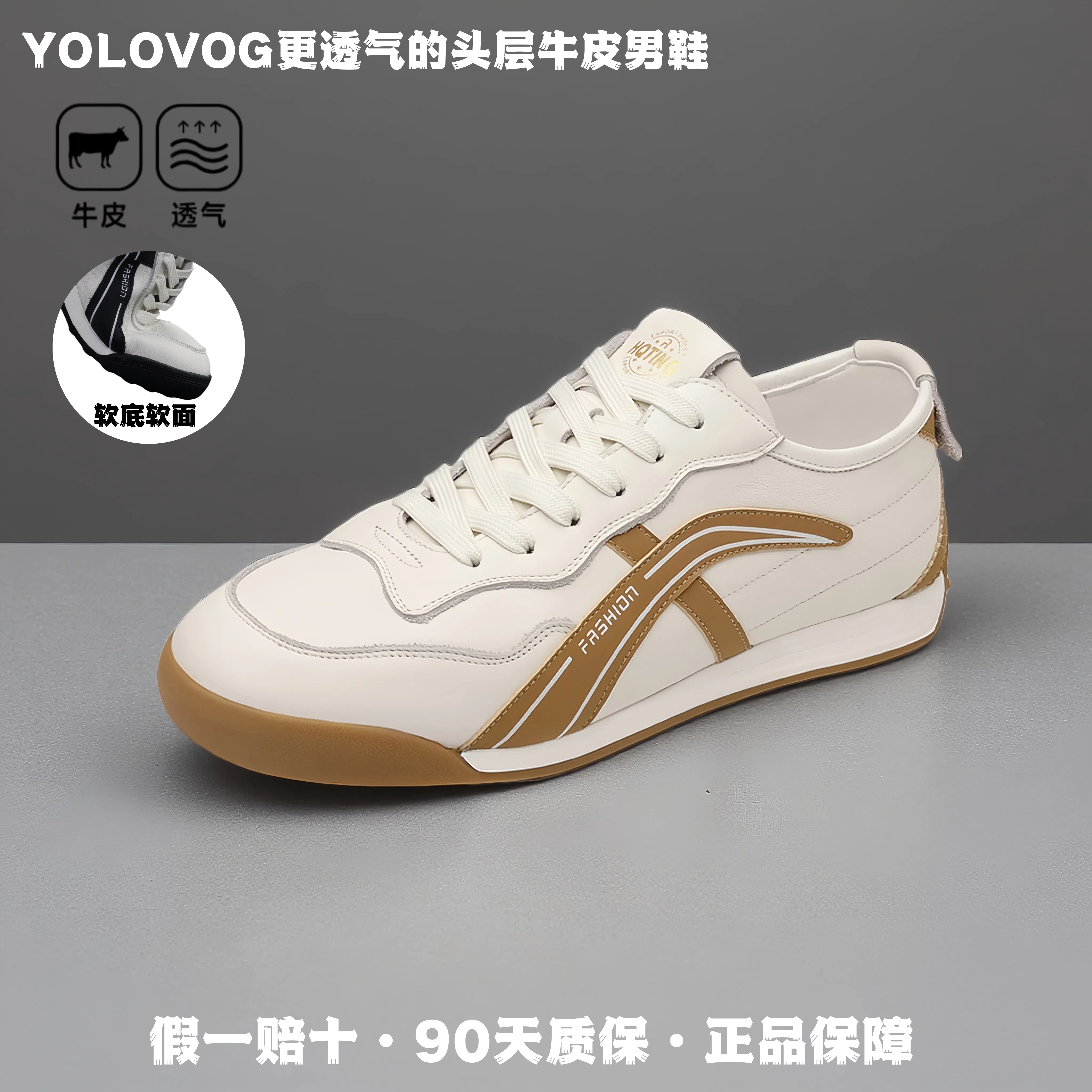 头层牛皮德训鞋男真皮阿甘鞋