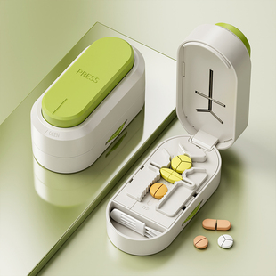 日式切药器四分之一药片切割器便携一分二切药神器三分之一切分药