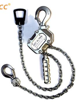 2FIA5g0Ck铝合金链条手扳葫芦迷手扳葫芦KAC铝合金手扳葫你芦