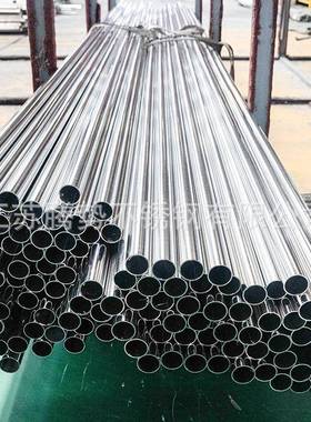 厂家供应304 光316 不钢亮焊管材质可选343110S不 锈钢光亮锈焊管