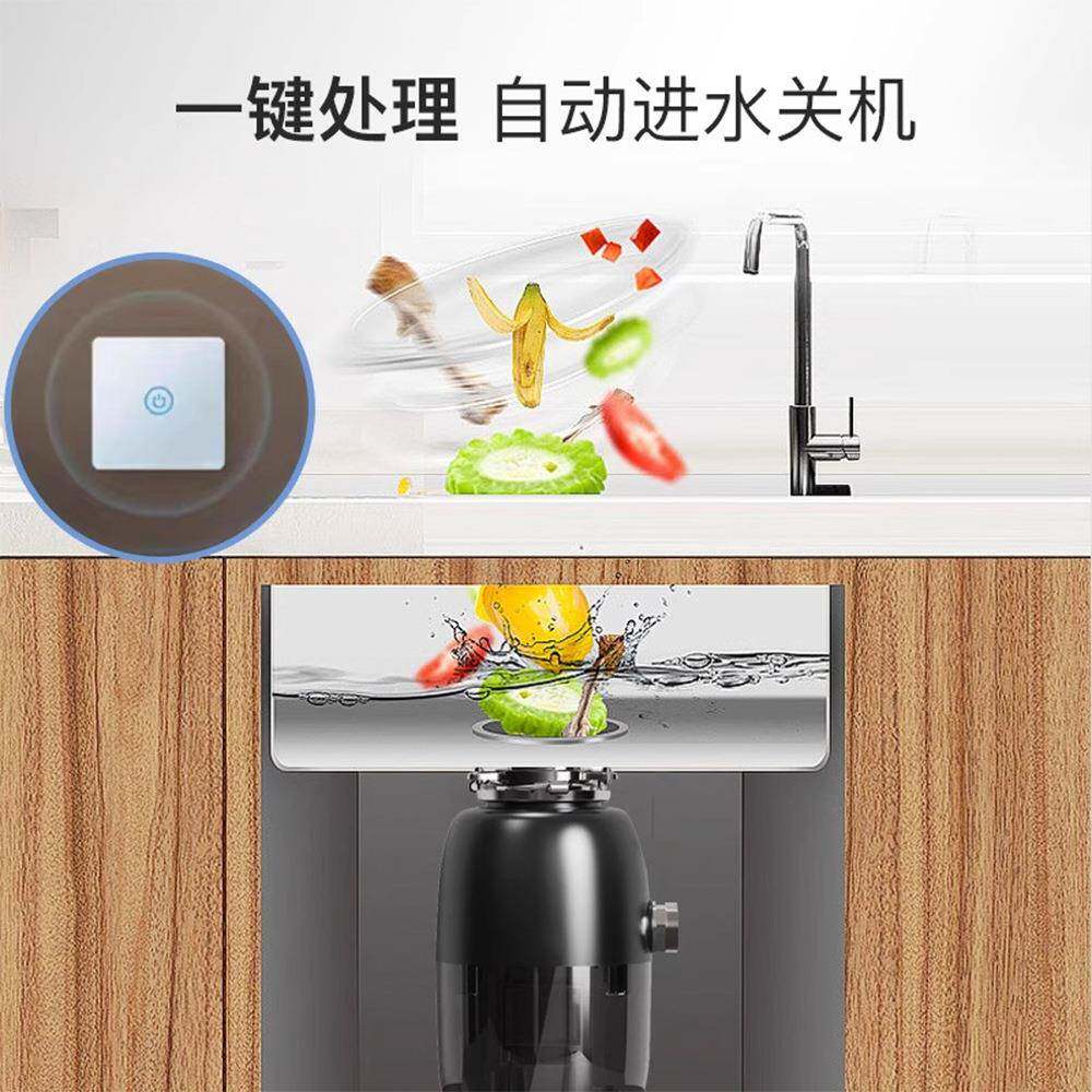 X10X10厨余垃圾处理器厨房下水道抑水槽发无线粉碎机不菌臭家用