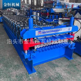 瓦机彩瓦屋顶双层压瓦冷 83应6840双层压 金恒厂836 840家供出口款