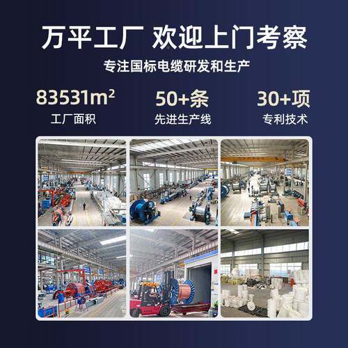 国Y缆V铝芯电缆16 32515标～240平方电电力电缆工程用线电线
