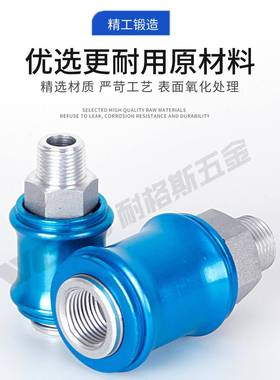 气动气源手滑阀VHS08手推阀滑动开关0泄压9881 15S0F 20 265SS不