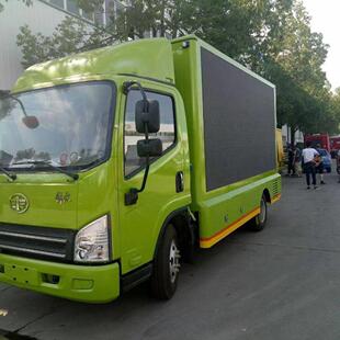 告台品推广LED666广告宣传车 产现场舞宣传车 国六广车价格多少