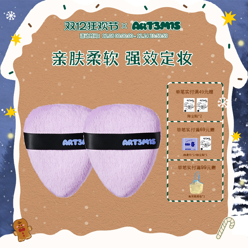 ͹˼ɢ۷۶ױרֲ޷۱˫ 19.7Ԫ