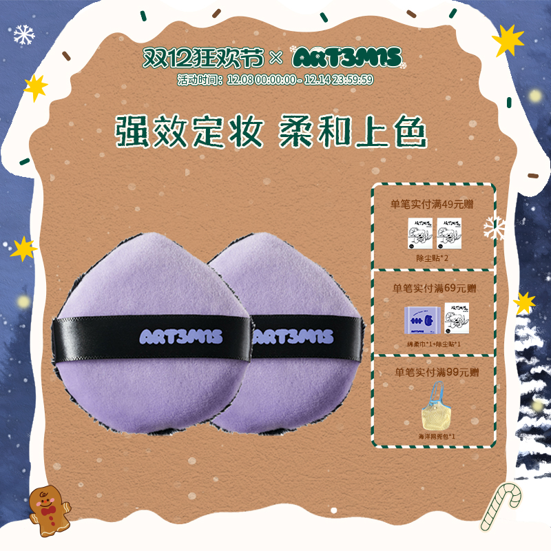 ͹˼˫ɷɢ۷۱ױ˫ֲ޷ 35.9Ԫ