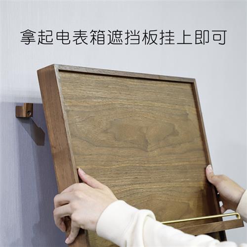 新中式实木电表箱简约装饰遮挡板置物架客厅创意配电箱盖板电闸盒