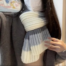 双元宝渐变拼接围巾手工编织diy送男友围脖材料包圣诞礼物