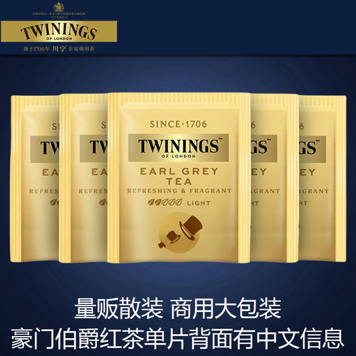 川宁豪门伯爵红茶30片茶桶装