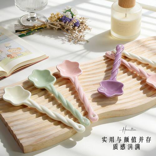 陶瓷麻花勺家用甜品搅拌勺食品级简约创意咖啡饮品勺中年纯色餐具
