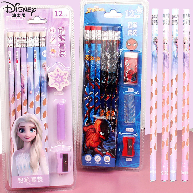 Disney迪士尼三角杆洞洞铅笔小学生HB矫姿写字笔冰雪奇缘爱莎公主儿童幼儿园一年级专用木质铅笔