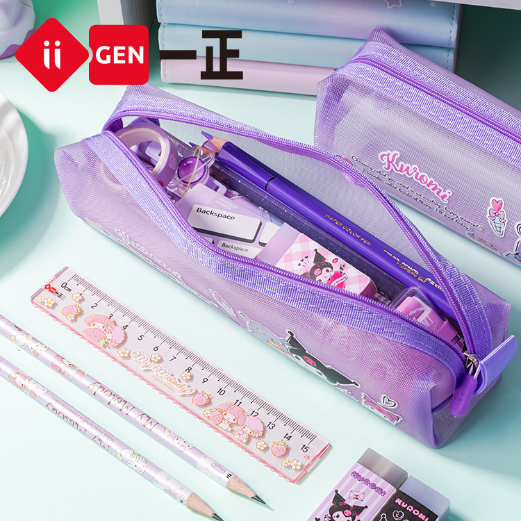 三丽鸥库洛米网纱笔袋