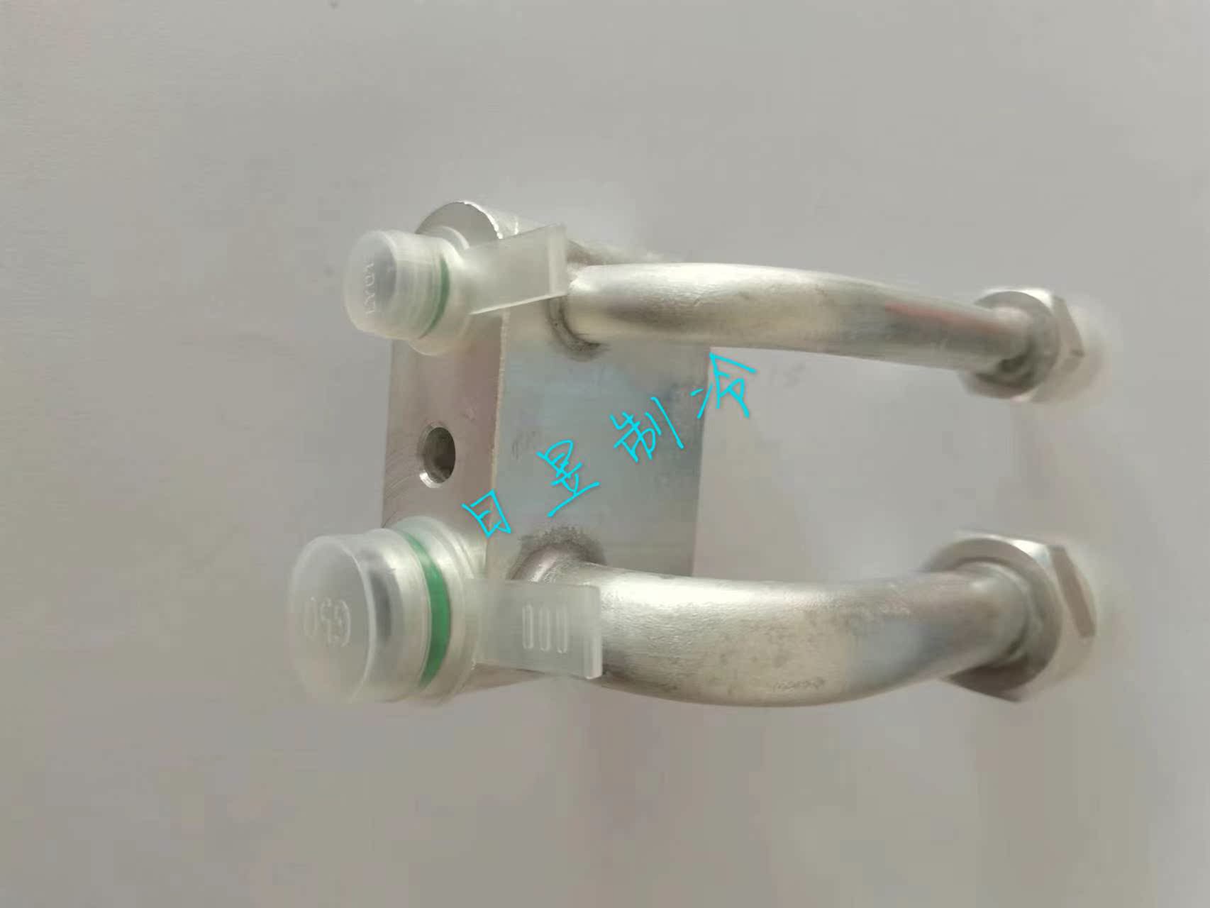 适用于大通V80加装中央空调三通管头顶置中央空调连接管膨胀阀转