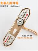 门锁室内木门锁面板卧室静音房间门锁家用通用型门把手锁具