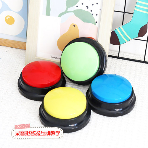 录音抢答器知识竞赛按钮