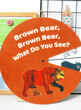 棕色的熊你在看什么Brown Bear毛毡转盘亲子互动英语教学教具