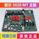 490P1 MT主板 DELL 全新戴尔 VJ4YX 3020 MIH81R 40DDP H81 VHWTR