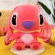 pink+20cm