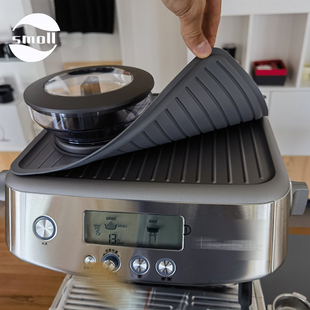 880适用德龙EC系列咖啡机顶部防护垫 878 THREELIVES铂富870 876