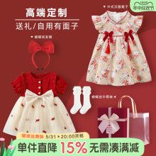 周岁女宝宝礼服连衣裙夏季婴儿衣服女宝公主裙满月百天抓周宴冠衣