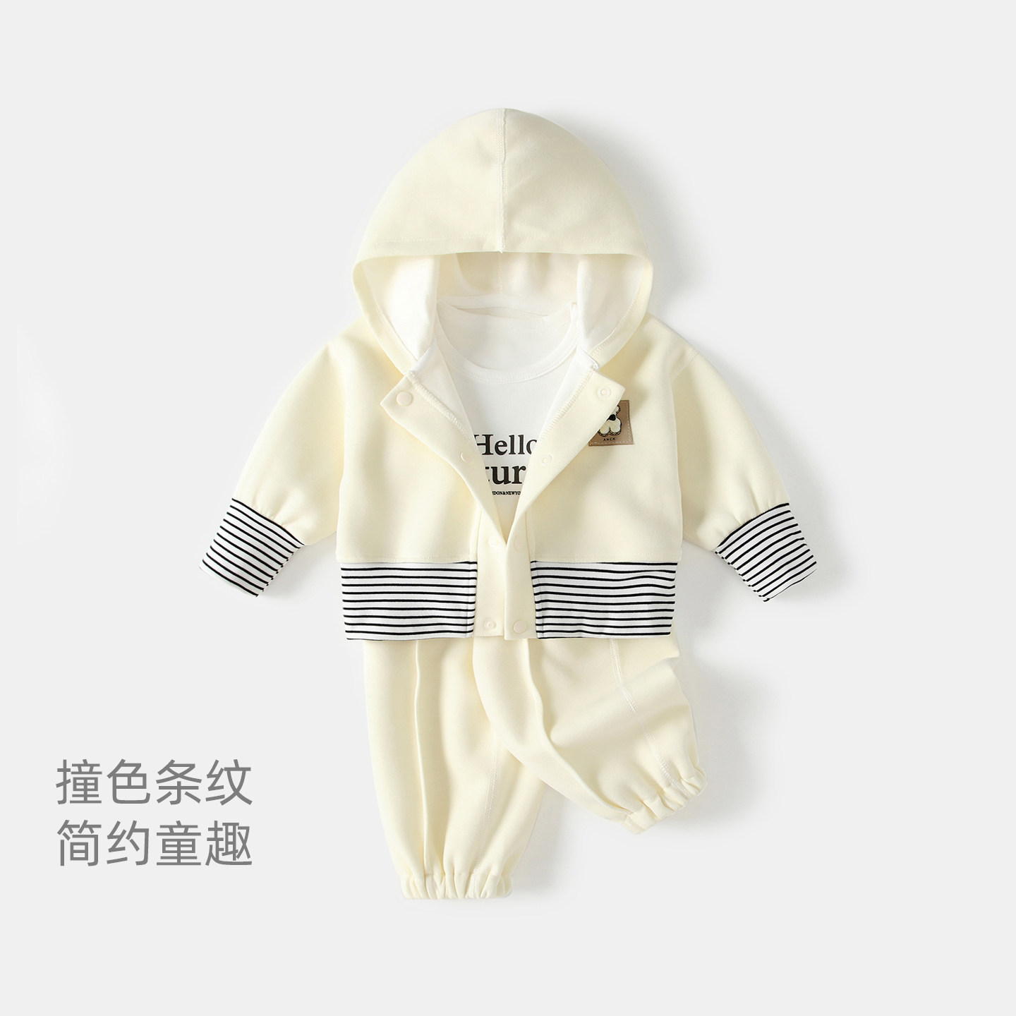 宝宝套装2026男童秋装卫衣卫裤三件套连帽衫外套秋季洋气婴儿衣服