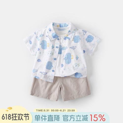 男童套装宝宝薄款分体三件套