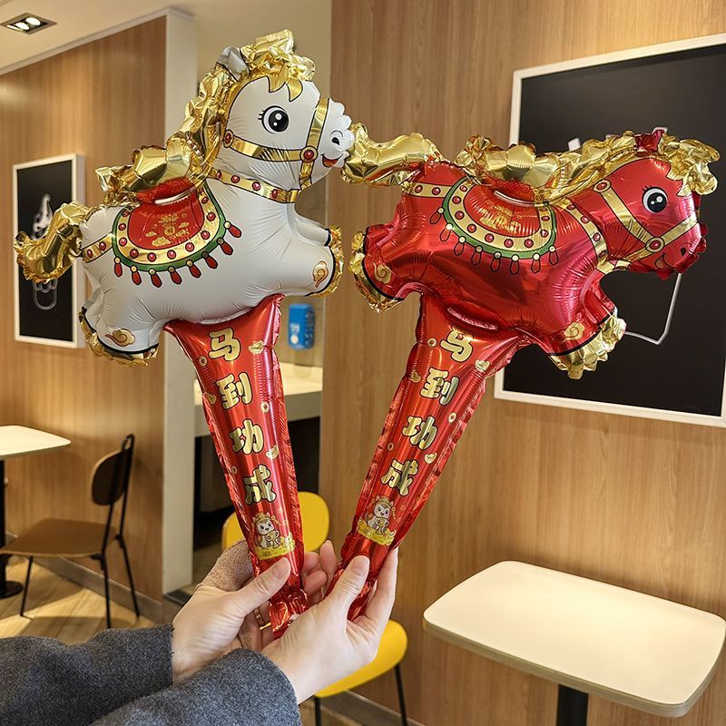 新年马年儿童无毒手持棒铝膜气球