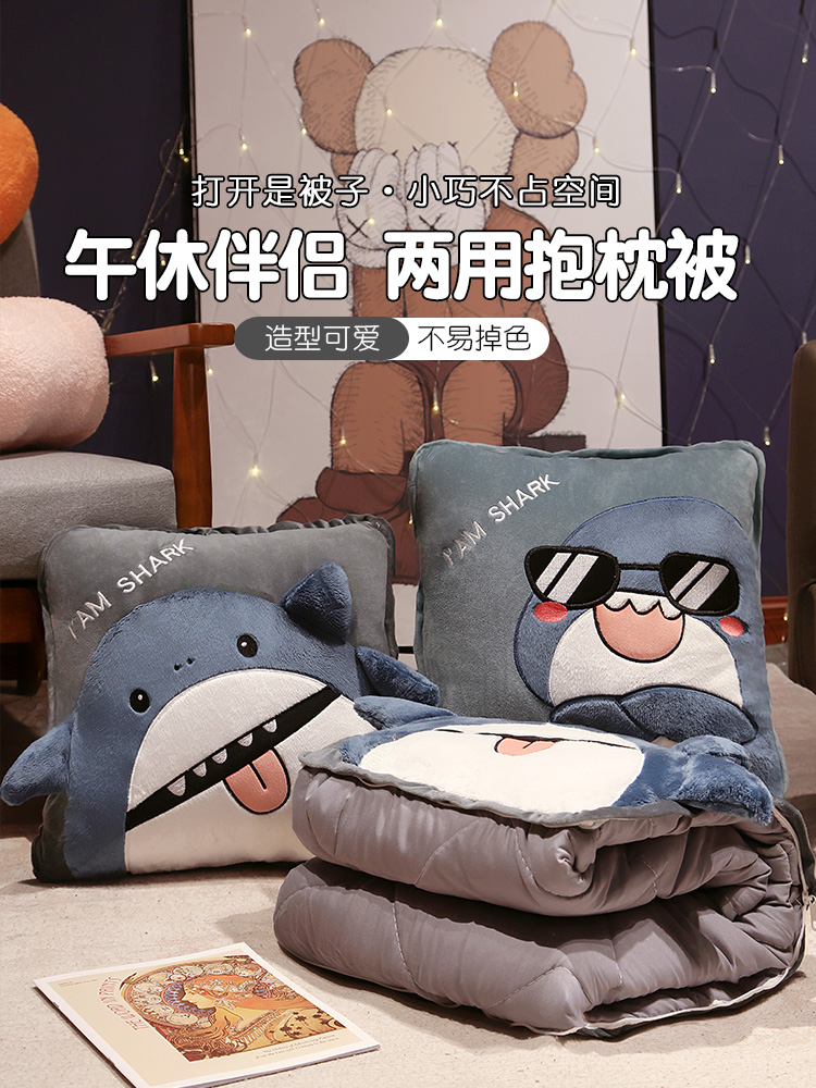枕头被两用加厚办公室折叠小睡枕头毯子二合一沙发汽车坐垫汽车