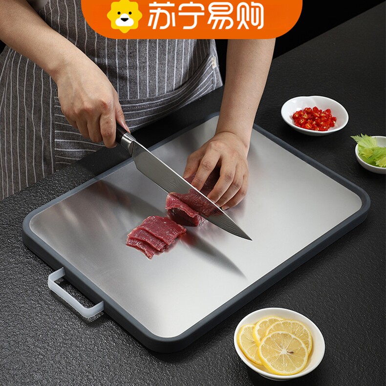 苏宁大号不锈钢菜板家用加厚双面切菜板厨房案板两用砧板2872Z