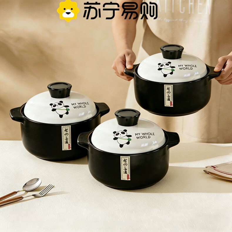苏宁砂锅煲家用耐高温煲汤用炖锅商用燃气灶专用煲仔饭沙锅2872Z
