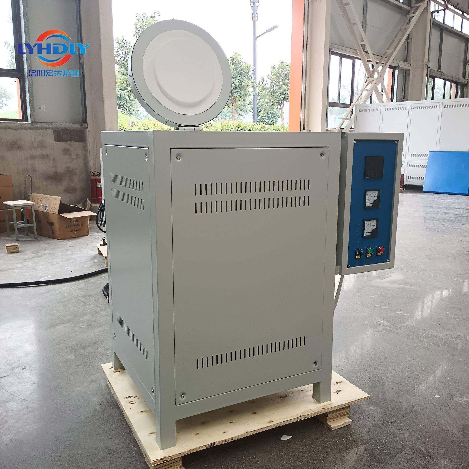 炉业可智能控温上开门电炉实验室小型井式炉实验室电热炉,工业油品/胶粘/化学/实验室用品,其他实验室设备,淘宝优惠券,粉丝福利购,淘宝优惠卷