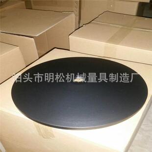 厂家供应铸铁圆盘底太阳伞警械线隔离栏底座广告栏杆配重底座