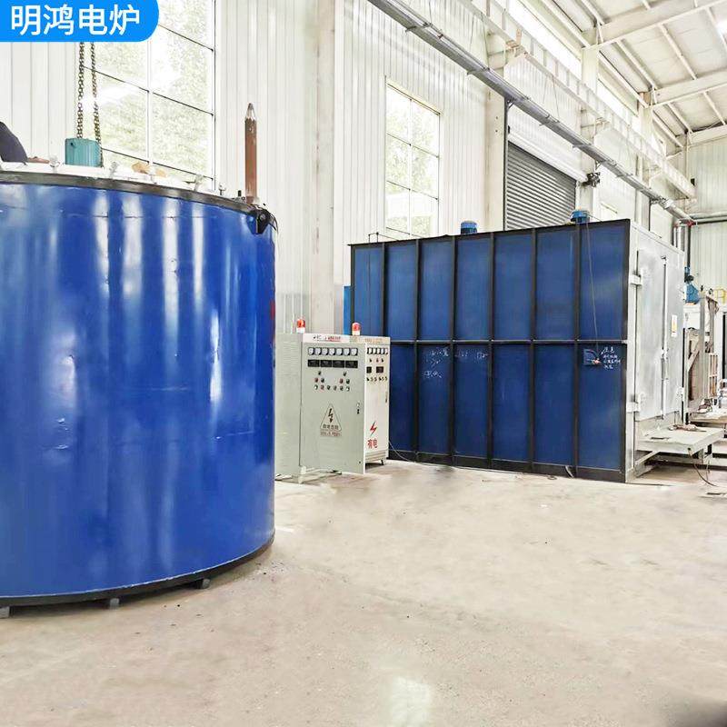 淄博井式回火炉中温高温低温井式炉加热井式淬火炉井式氮化炉,工业油品/胶粘/化学/实验室用品,其他实验室设备,淘宝优惠券,粉丝福利购,淘宝优惠卷