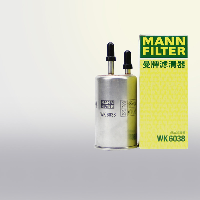 曼牌wk6038适配沃尔沃xc60汽滤v40 v60 s80l s60l汽油滤芯格燃油