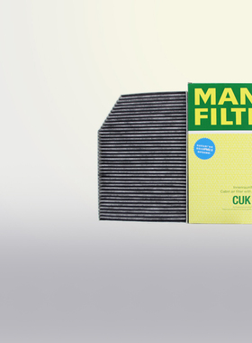 曼牌CUK30007空调滤芯格适用新3系320 325 330宝马X3 X4M Z4 ix3