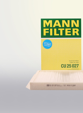 曼牌外置空调滤芯格CU25042/3适配奔驰新200L GLC300 E260L CLE53