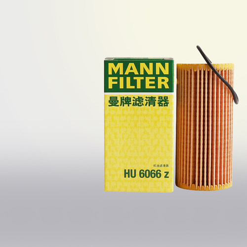 曼牌滤清器HU6066Z机滤机油滤芯