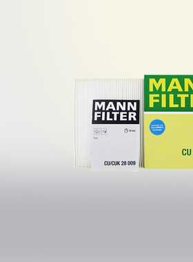 适配福特全新福克斯Active锐际新锐界金牛座空调滤芯曼牌CU28009